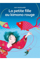 La petite fille au kimono rouge