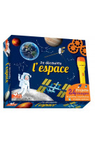 Je decouvre l-espace - coffret avec lampe