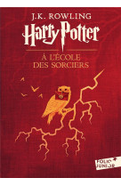 Harry potter à l'école des sorciers