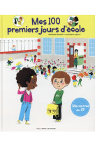 Mes 100 premiers jours d-ecole