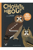 Chouette ou hibou ?