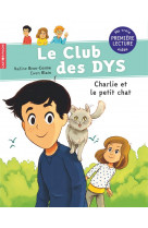 Charlie et le petit chat - vol05