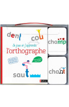 Je joue et j-apprends l-orthographe