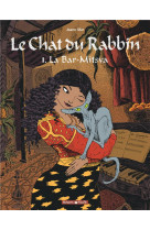 Le chat du rabbin - tome 1 - la bar-mitsva