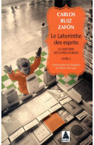 Le labyrinthe des esprits