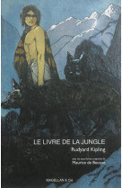 Le livre de la jungle