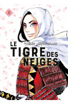 Le tigre des neiges 1