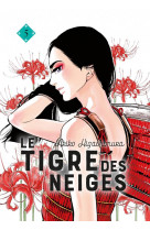 Le tigre des neiges 5