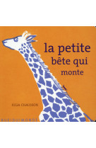 La petite bete qui monte