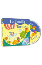 La famille tortue