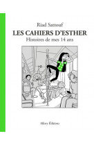 Les cahiers d-esther - tome 5 histoires de mes 14 ans