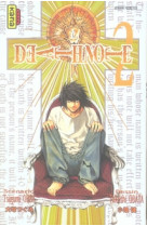 Death note - tome 2