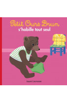 Petit ours brun s'habille tout seul