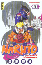 Naruto - tome 7