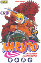 Naruto - tome 8