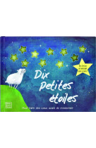 Dix petites etoiles