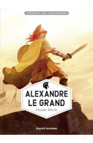 Alexandre le grand