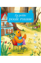 La petite poule rousse