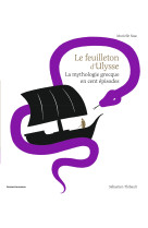 Le feuilleton d'ulysse