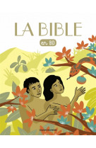 La bible en bd (broche)