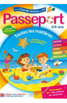 Passeport - de la grande section au cp - cahier de vacances 2022