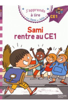 Sami et julie ce1 sami rentre au ce1