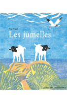 Les jumelles