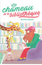 Le chameau de la bibliotheque