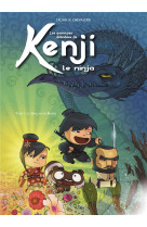 Kenji le ninja t1 gf - le dragon des brumes