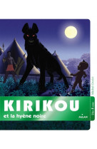 Kirikou et la hyene noire