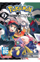 Pokemon noir et blanc - tome 1 - vol01