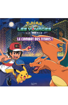 Pokemon - grand album - le combat des titans !