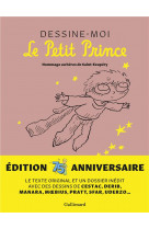 Dessine-moi le petit prince - hommage au heros de saint-exupery