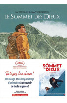 Le sommet des dieux - tome 1