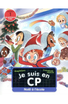 Noël à l'école