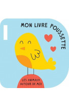 Mon livre poussette poussin