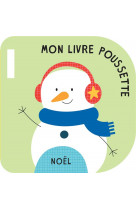 Bonhomme de neige - mon livre poussette