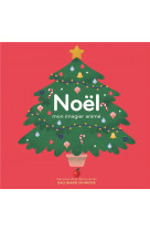 Noël