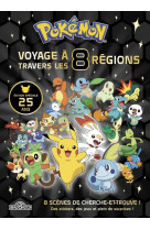 Pokemon - mon livre collector - voyage a travers les 8 regions