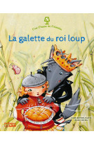 C-est l-heure galette du roi