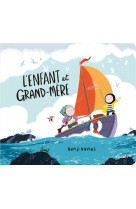 L'enfant et grand-mère (tout-carton)