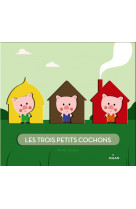 Les trois petits cochons