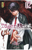 Tôgen anki - la légende du sang maudit  - tome 2