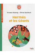 Hermes et les geants - boussole cycle 2