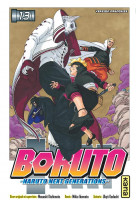 Boruto - naruto next generations - tome 13