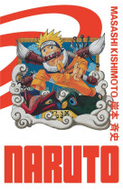 Naruto - édition hokage - tome 1