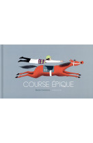 Course épique