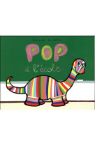 Pop à l'école