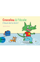 Crocolou à l'école