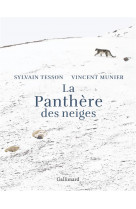 La panthère des neiges